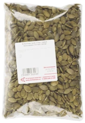 Семечки тыквенные очищенные сырые Китай 300г