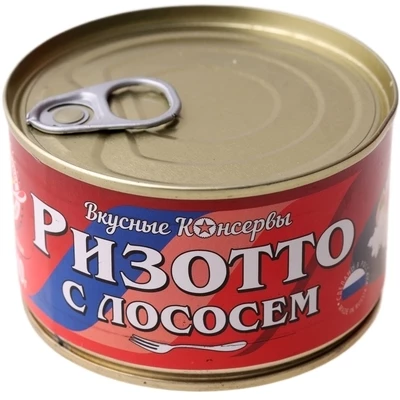 Ризотто с лососем Вкусные консервы 240г-0}