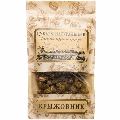 Цукаты из крыжовника 130г-0}