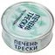 thumb-Печень трески по-мурмански 230г-0}