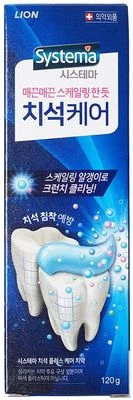 Зубная паста против образования зубного камня 120г-0}