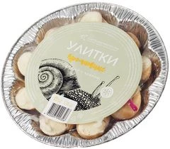 Улитки Ароматные с хреном 170г
