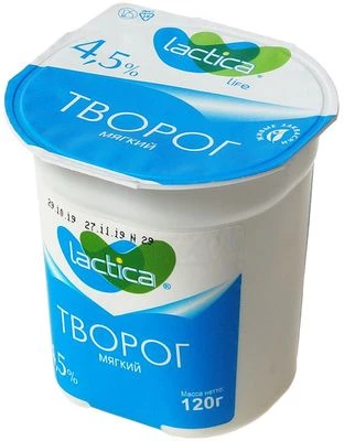 Творог мягкий 4.5% жир. 120г-0}