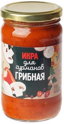 Икра для гурманов Грибная 350г-0}