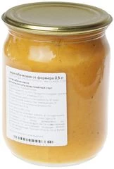 Икра кабачковая от фермера Деликатеска 500мл