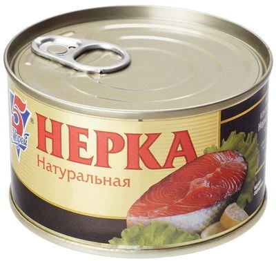 Нерка натуральная консервированная 227г-0}