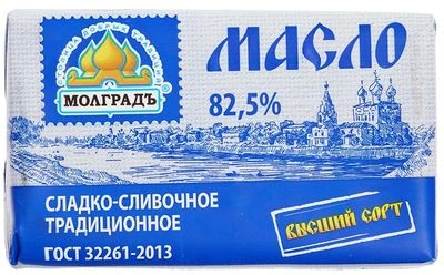 Масло сладко-сливочное традиционное 82.5% жир. Молградъ 180г -0}