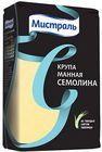 Манная крупа Семолина 450г