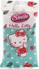 Влажные салфетки SMILE Hello Kitty