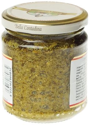 Соус песто Верде 190г-1}