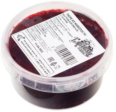 Пюре из жимолости 200г-1}