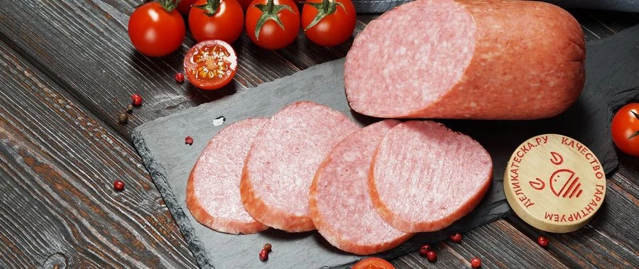 Мясная гастрономия