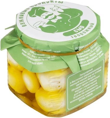 Сыр творожный шарики в оливковом масле 50% жир., 250г-0}