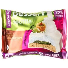 Печенье глазированное Chikalab со вкусом Фисташковое суфле с хрустящим тестом 55г 