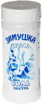 Соль Экстра Зимушка-краса 500г-0}