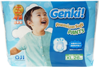 Трусики-подгузники GENKI XL (12 -17 кг)