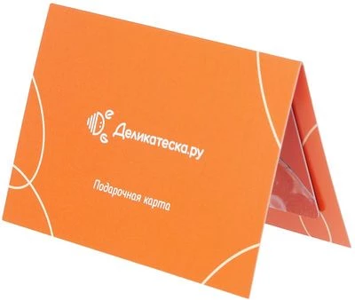 Подарочная карта на 3000 рублей-0}