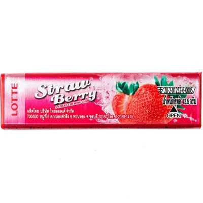 Резинка жевательная Strawberry Клубника Тайланд 13.5г-0}