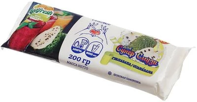 Гуанабана мякоть 200г-0}