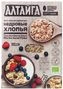 thumb-Кедровые хлопья 150г-0}