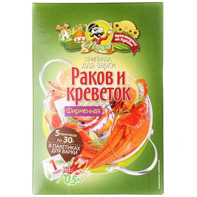 Приправа дла варки раков и креветок фирменная 150г-0}