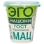 thumb-Мацони термостатный Эго 3.2% жир. 300г-0}