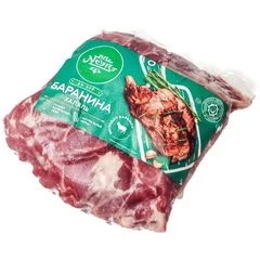 Мясо для шашлыка из баранины халяль ~1кг