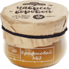 Мед крафтовый Чабрец боровой 260г
