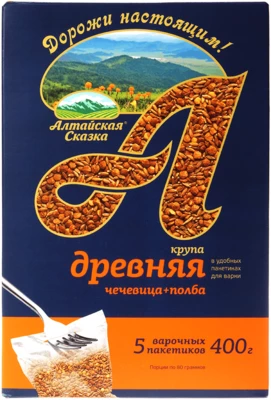 Крупа Древняя в варочных пакетиках 400г-0}