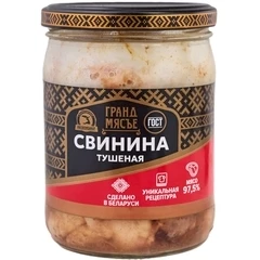 Свинина тушеная ГрандМясье 450г