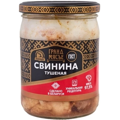 Свинина тушеная ГрандМясье 450г-0}