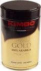 Кофе KIMBO Арома Голд банка 250г