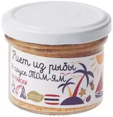 Риет из горбуши дальневосточной 200г - купить в Москве по выгодной цене ...