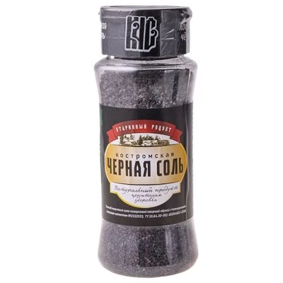 Черная соль пищевая в солонке 150г-0}