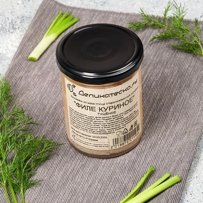 Филе куриное тушеное Деликатеска 410г-1}