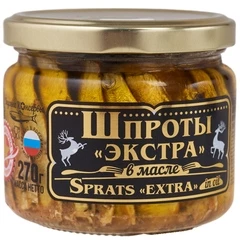 Шпроты Экстра в масле Вкусные консервы 270г