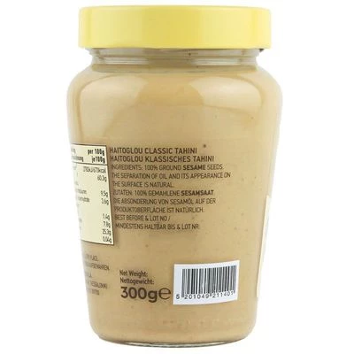 Тахини натуральный 300г-1}