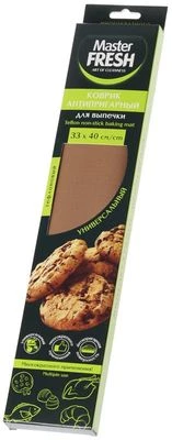 Антипригарный многоразовый коврик для выпечки Master Fresh Эко 1шт-0}