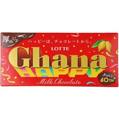Шоколад Гана молочный Lotte Япония 50г-0}