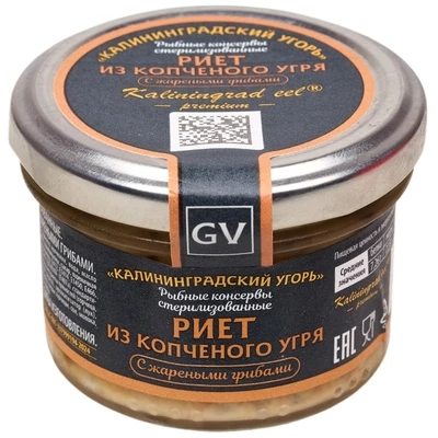 Риет из копченого угря с жареными грибами 80г-0}