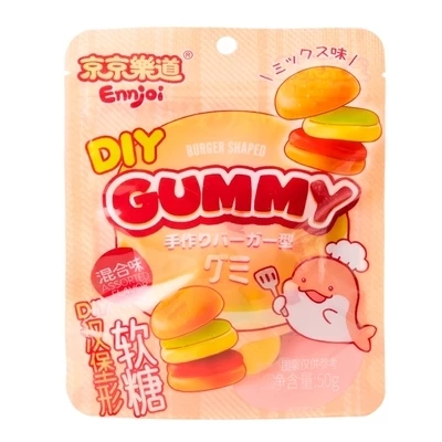 Конфета желейная в форме бургера Burger Shaped Diy Gummy Китай 50г-0}