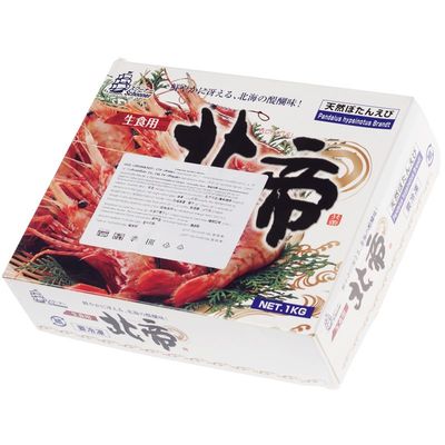 Креветка гребенчатая Ботан 30-42шт 1кг -0}