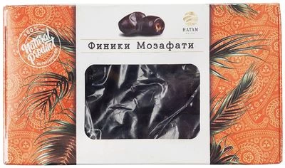 Финики Мозафати целые с косточкой Иран 250г-0}