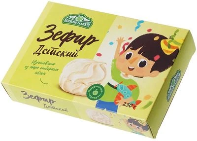 Зефир Белевский Детский ручная работа 250г-1}