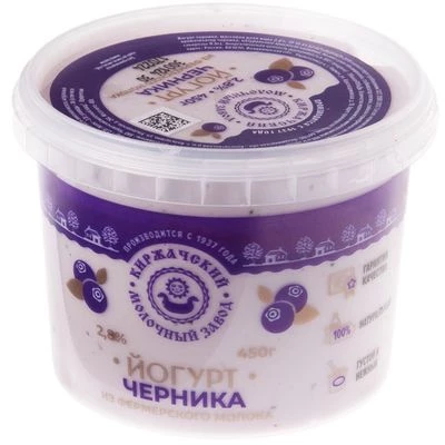Йогурт густой черничный 2.8% жир. 450г -0}
