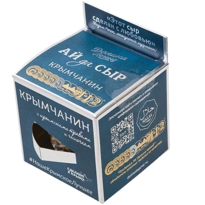 Сыр твердый Крымчанин с крымскими травами и чесноком 50% жир. Деликатеска 130г-0}