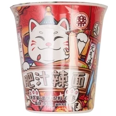 Лапша быстрого приготовления Рамен со вкусом говядины острая Китай 68г