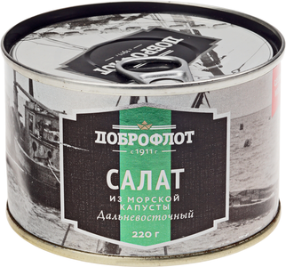Салат Дальневосточный из морской капусты 220г