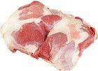 Баранина тазобедренная часть ~1,5кг