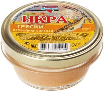 икра трески мороженная рецепты икра трески мороженная рецепты